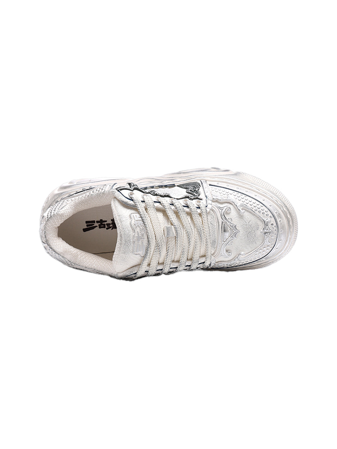 White Wukong Sculpted Platform Sneakers