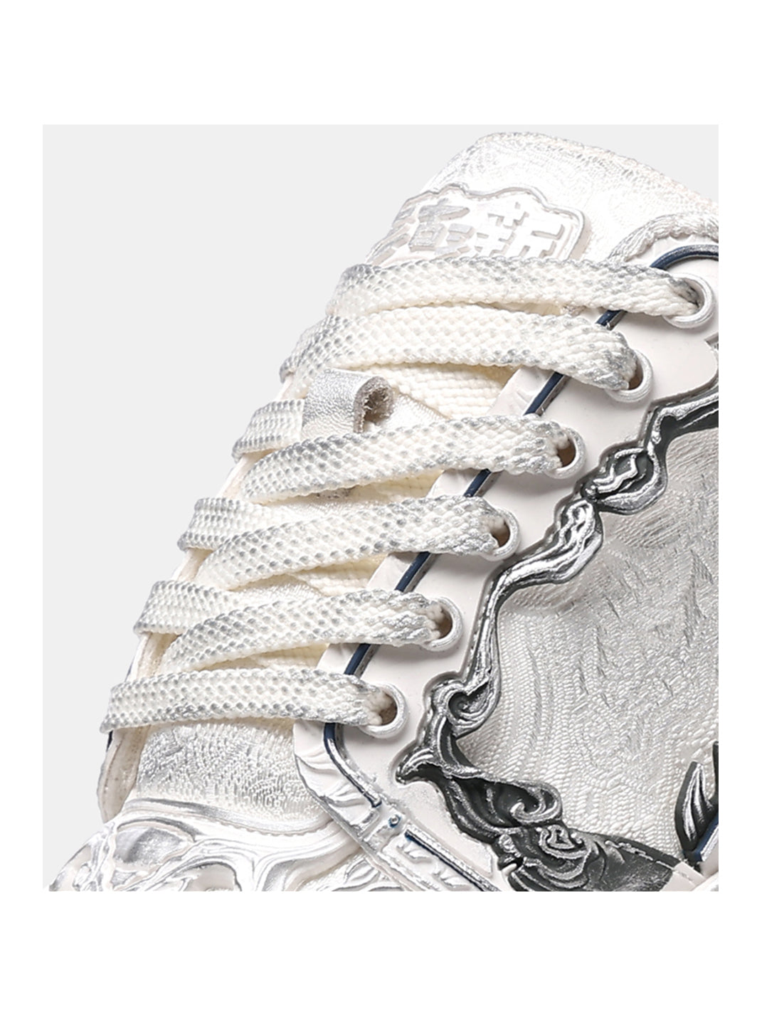 White Wukong Sculpted Platform Sneakers
