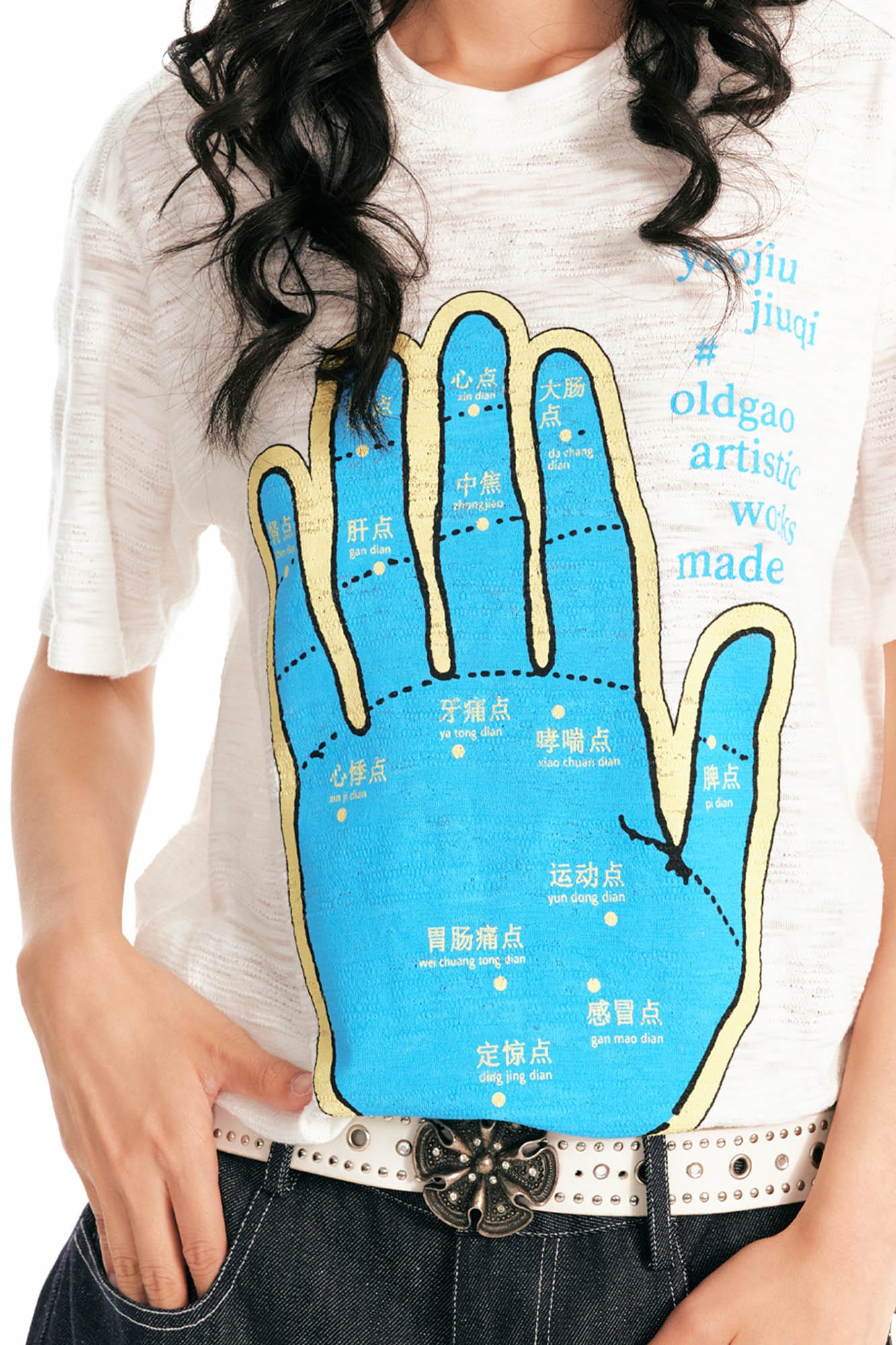 Meridian Hand Graphic Slub Cotton Tee