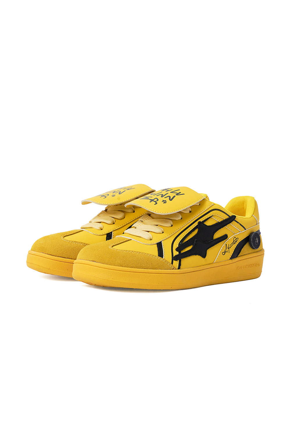 Yellow Graphic Retro Trainer Sneakers - Skipkicks